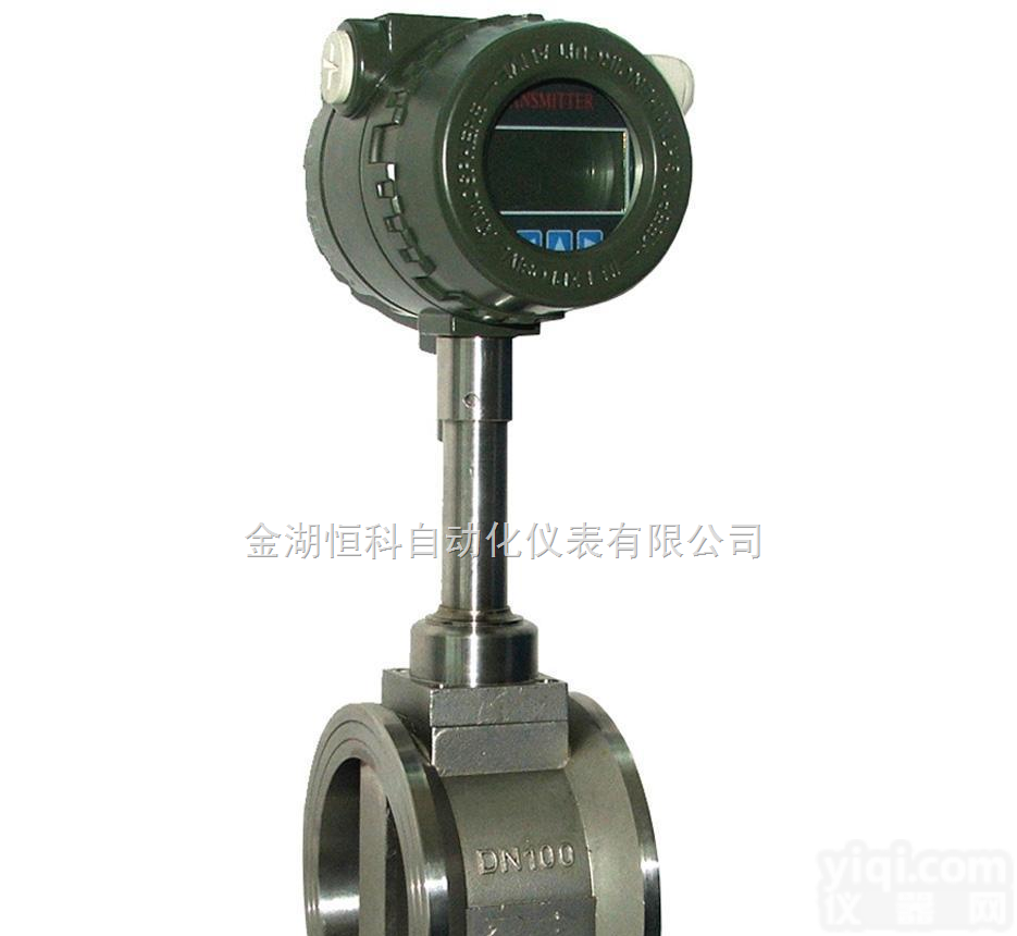 HK-<em>LUGB  LUGB型涡街流量计</em>