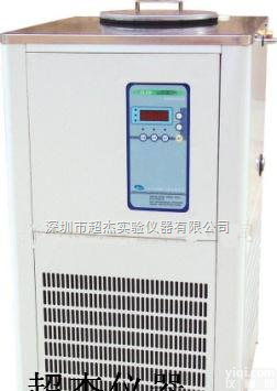 <em>深圳</em>超杰DLSB低温<em>冷却液</em>循环泵\低温恒温循环器