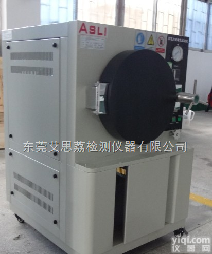 高压<em>灭菌</em>锅<em>实验</em>、高压<em>灭菌</em>锅、<em>灭菌</em>锅价格