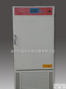 深圳超杰<em>LHS</em><em>恒温恒湿</em>箱\<em>恒温恒湿</em>实验箱价格