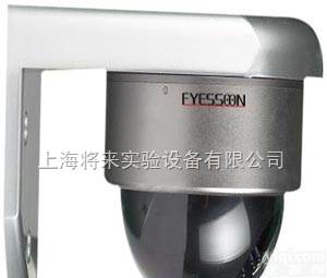 厂家  厂家<em>防暴</em>型<em>半球</em>摄像机EY-VP330