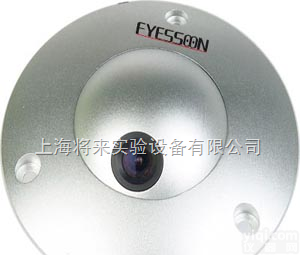 厂家  EY-DC330<em>飞碟</em>型<em>摄像机</em>厂家