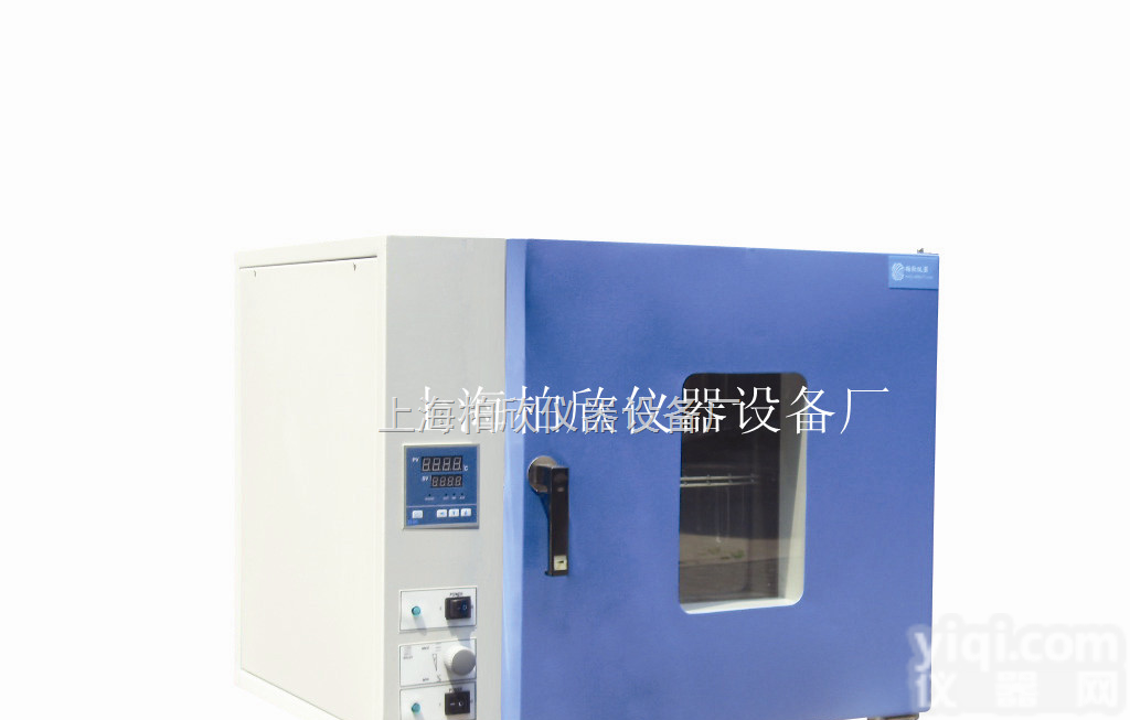 DHG-9053A  DHG-9053A台式250度<em>电热恒温鼓风干燥箱 烘箱 老化箱 食品检验干燥箱报价</em>