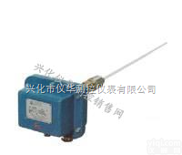 厂家供应 【LY-600<em>射频</em>电容式<em>液位计</em>】LY-600系列<em>射频</em>电容<em>液位计</em>