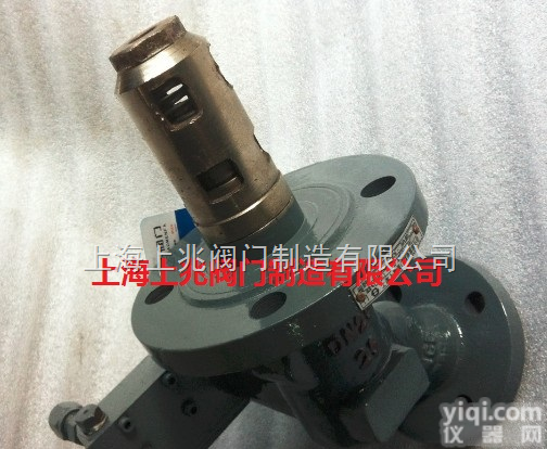 槽车<em>切断</em>阀/车用紧急<em>切断</em>阀/<em>液压</em>式QGY43F