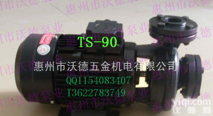 TS-90  木川<em>高温</em>油泵 卧式<em>导热油泵</em>