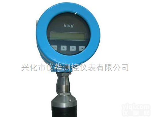 供应【UTG5000<em>本安</em>防爆超声波<em>液位计</em>】 防爆<em>本安</em>型