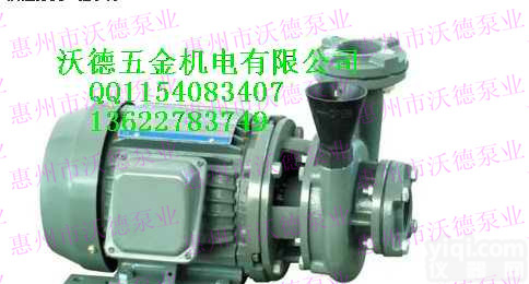 CP  九如<em>泵浦</em> 20HP*2P<em>卧式</em>离心泵 涡流管道泵