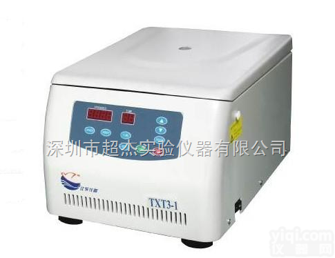 深圳超杰TXT3-1<em>液基专用离心机</em>\医用离心机