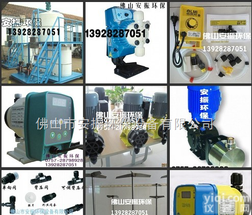 CT-10-02 <em>DFD</em>-02-16-X  <em>耐腐蚀</em><em>计量泵</em>CT-10-02盐酸计量加药泵