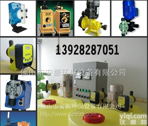 DFD-15-03-X AKS603  废气塔加药泵 <em>耐酸碱</em><em>计量泵</em>PAM<em>计量泵</em>