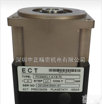 <em>中空</em>轴<em>减速机</em>