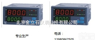 XMDA-<em>5120</em>-03质量保证  XMDA<em>5120</em>丨XMDA-<em>5120</em>丨XMDA-<em>5120</em>-03丨成都XMDA-<em>5120</em>-03服务好