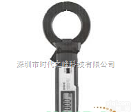 日本<em>万用</em> M-340  日本<em>万用</em> M-340钳形<em>漏电</em>电流表