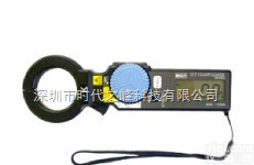 日本<em>万用</em>M-2002  日本<em>万用</em>M-2002<em>多功能</em>漏电<em>电流表</em>