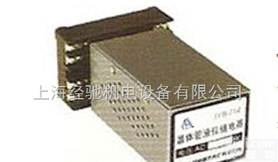 JYB-714<em>晶体管</em><em>液位继电器</em>