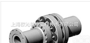 <em>VULKAN</em> VZA-D-AV-40/5  欧沁优势供应<em>VULKAN</em><em>联轴器</em>