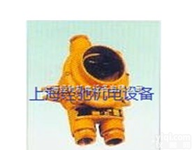 HH312-3<em>船用</em>开关（<em>船用</em><em>插头</em>插座）,HH312-4<em>船用</em>开关（<em>船用</em><em>插头</em>插座）