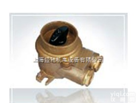 HH212-3<em>船用</em>开关（<em>船用</em><em>插头</em>插座）,HH212-4<em>船用</em>开关（<em>船用</em><em>插头</em>插座）