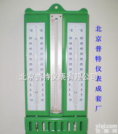 272-1  272-1<em>干湿</em><em>温度计</em> 医用<em>干湿</em><em>温度计</em> 272-1<em>价格</em>