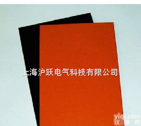 3248  <em>环氧</em><em>玻璃</em>布<em>层压板</em>