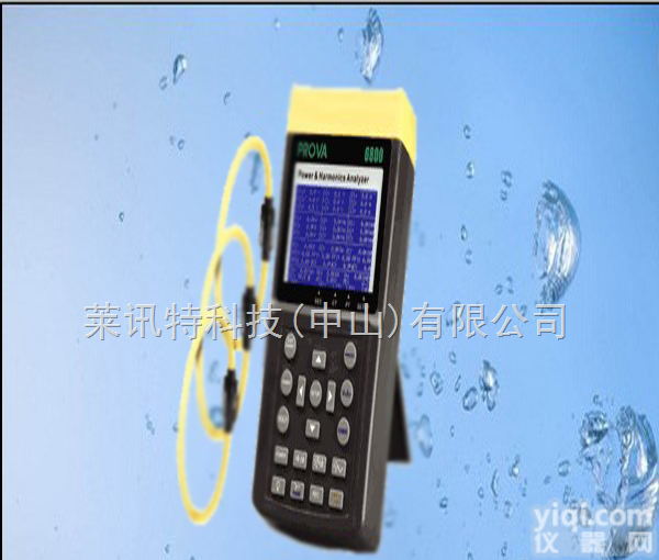 <em>PROVA</em>-6830+3007  <em>台湾</em>泰仕<em>PROVA</em>-6830+3007<em>电力</em>品质分析仪（3000A）