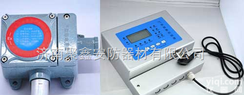 RBK-6000-2  <em>郴州</em>有毒一<em>氧化</em>氮报警器