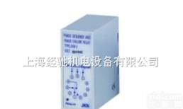 JVM-1断<em>相与</em>相序保护<em>继电器</em>，JVM-2断<em>相与</em>相序保护<em>继电器</em>