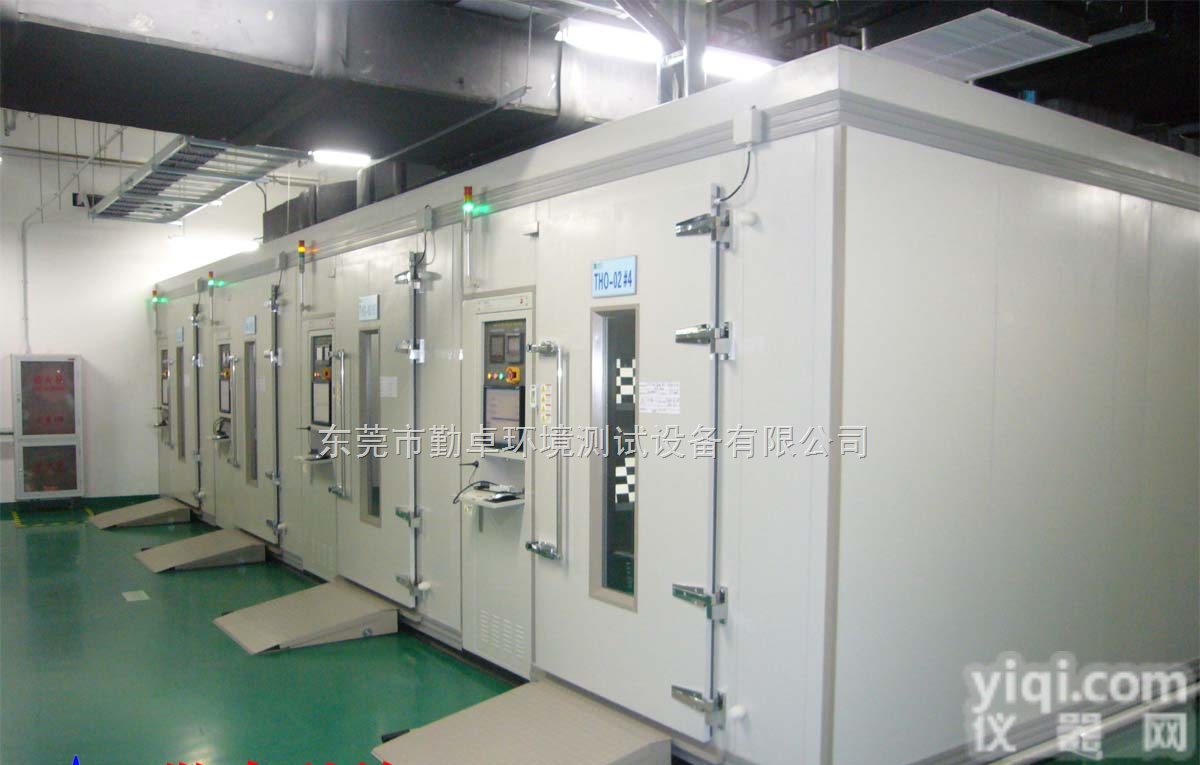 <em>高温老化试验室</em>，高温老化试验房