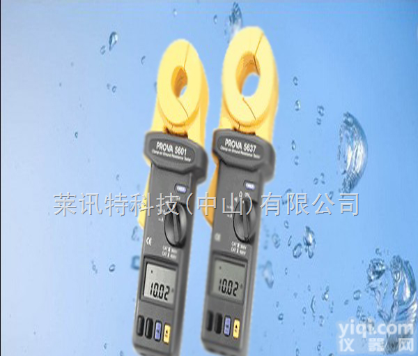 <em>PROVA</em>-5601  台湾泰仕<em>PROVA</em>-5601钳式<em>接地电阻</em>计