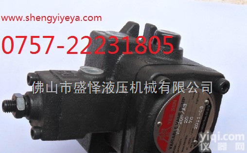 <em>折弯</em><em>机油泵</em>VPV1-15-70-10，VPV1-20-70-10