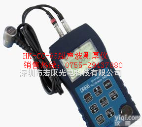 HK-CC-<em>86</em>  <em>超声波</em><em>测厚仪</em>、<em>超声波</em>厚度仪、便携式超声层<em>测厚仪</em>