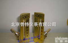 <em>船用</em><em>温度计</em>  北京<em>船用</em><em>温度计</em> <em>船用</em><em>温度计</em>0-100℃ 价格报价