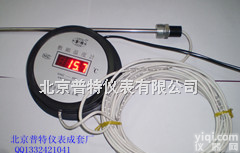 WMZ-<em>200</em>  WMZ-<em>200</em>数显<em>温度计</em> 数显<em>低温</em><em>温度计</em> -<em>200</em>~<em>200</em>℃