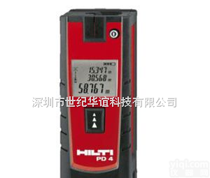喜利得HILTI PD4型<em>高精度</em>手持<em>激光</em>测距仪，深圳喜利得<em>激光</em>测距仪代理商