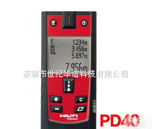 喜<em>利得</em>HILTI PD40 高精度手持式<em>激光</em>测距仪，广州喜<em>利得</em><em>激光</em>测距仪代理