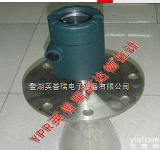 <em>粮仓</em>粮罐雷达<em>料位计</em>