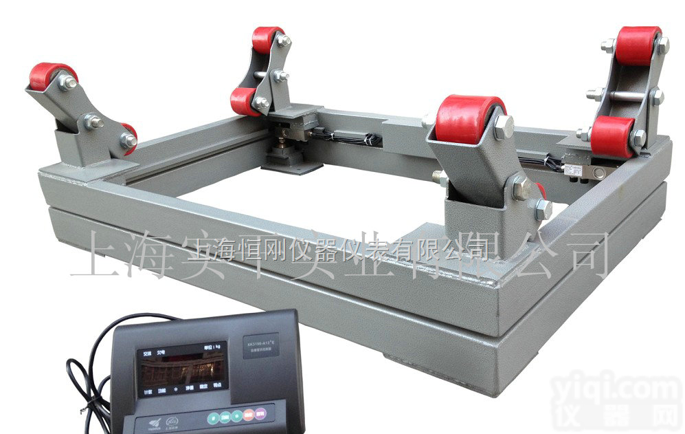 <em>钢瓶</em>秤  沈阳<em>标准</em><em>钢瓶</em>秤