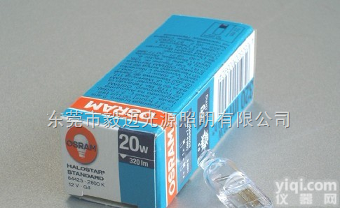 <em>欧司朗</em>64425S 12V20W<em>欧司朗</em>低压<em>灯泡</em>