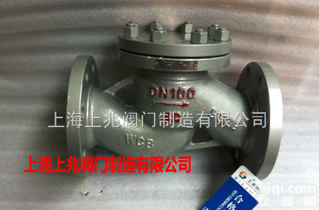 燃<em>气阀</em>门<em>系列</em>%上兆品Pai燃气止回阀H41N