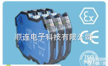 PRG-1100-1101-<em>1120</em>  PRG-1100-1101-<em>1120</em>-检测端隔离<em>隔离栅</em>