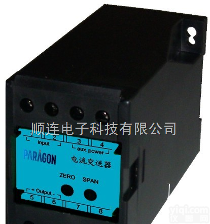 PA-20  PA-20 <em>单相</em><em>交流电流</em><em>变送器</em>