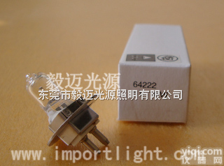 <em>欧司朗</em>64222 6V10W<em>裂隙</em>灯灯泡