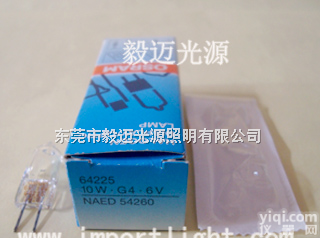 <em>欧司朗</em>显微镜灯泡6V10W <em>64225</em> ESA医用灯泡