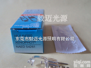 <em>欧司朗</em>HLX64250 6V20W<em>裂隙</em>灯泡