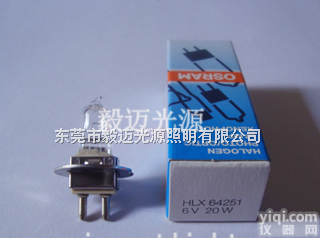 <em>欧司朗</em>6V20W HLX64251<em>裂隙</em>灯灯泡