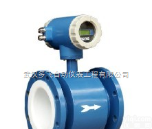 <em>供应</em><em>污水</em><em>流量计</em>量用流量表，电磁<em>流量计</em>系列<em>污水</em><em>流量计</em>价格