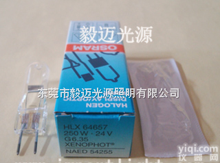 <em>OSRAM</em> <em>HLX64657</em> 24V250W幻灯机<em>灯泡</em>