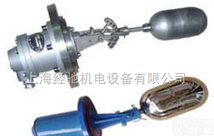 UQK-01<em>浮球</em><em>液位控制器</em>（继电器）,UQK-02<em>浮球</em><em>液位控制器</em>（继电器）