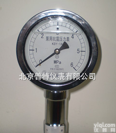 KBY-1A  <em>泥浆泵</em>专用KBY-1A型<em>压力表</em> 泵用<em>抗震</em><em>压力表</em>
